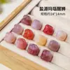 Ágata Natural Yanyuan Cuentas Pequeñas Accesorios de Cristal Hebilla de Paz Calabaza Anillo Accesorios de Cuenta Pixiu Venta al por Mayor desde Fabricante
