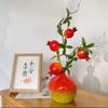 Nuevo Jarrón de Cerámica de Alto Grado Estilo Chino Granada Creativo Retro Lujo Ligero Flor de Granada Simulada Arreglos Florales Adornos Decorativos de Escritorio