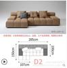Sofá Modular de Tela Estilo Villa Italiana, Plano Grande, Cubo de Pan de Chocolate para Tres o Cuatro Personas, Madera Maciza, Lujo Ligero, Extraíble y Lavable