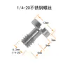 Tornillo de cámara de 4 puntos 3/8 y adaptador de 1/4 para trípodes de DSLR, sin espejo y para smartphone, conversión de varilla de trípode y tuerca para gimbal