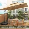 Mei Qi Cereja Clara Mesa e Cadeiras para Pátio Externo Cadeiras de Rattan para Lazer ao Ar Livre Terraço de Villa no Jardim Mesa Redonda Externa Cadeiras de Jantar de Rattan Trançado