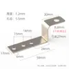 Accesorios Metálicos de Ángulo Amplio en Forma de Z Cerradura para Puerta de Armario Pieza de Fijación Hebilla de Cerradura en Forma de Z Trapezoidal Ángulo Recto