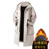 2025 Nuevo Cortavientos de Invierno Estilo Asalto para Hombre Abrigo con Capucha de Longitud Media Moda Juvenil Chaqueta Casual Grueso y Delgado Opcional