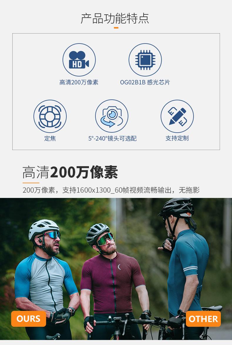 AS-AA01B8A20M1-27-详情_04.jpg