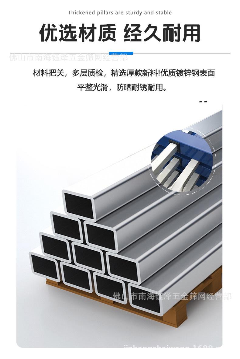详情（锌钢护栏_05.jpg