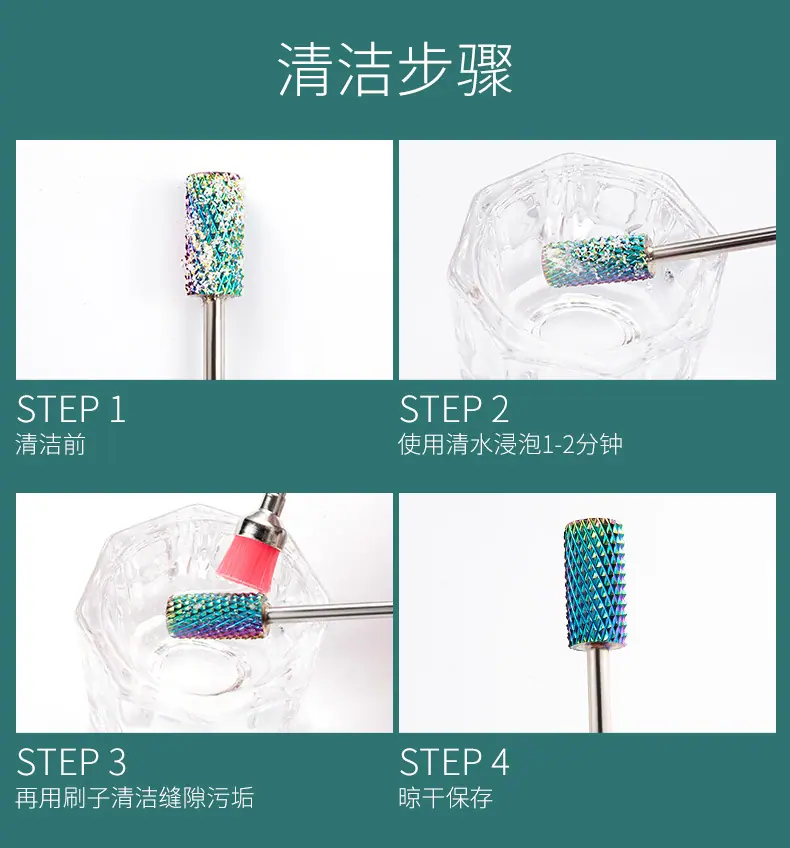 SKU001404详情-中文 (8).jpg