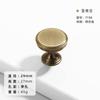 Manijas de bronce para puertas de gabinetes, estilo chino, nuevas y sólidas, para cajones de armarios retro, estilo europeo antiguo, manijas pequeñas para muebles simples.