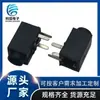 Socket de Audífonos de 3.5 con Interruptor/Socket Hembra para Computadora de 3.5mm/Socket de Audio de Comunicación de 3.5 Altura Central 2.4
