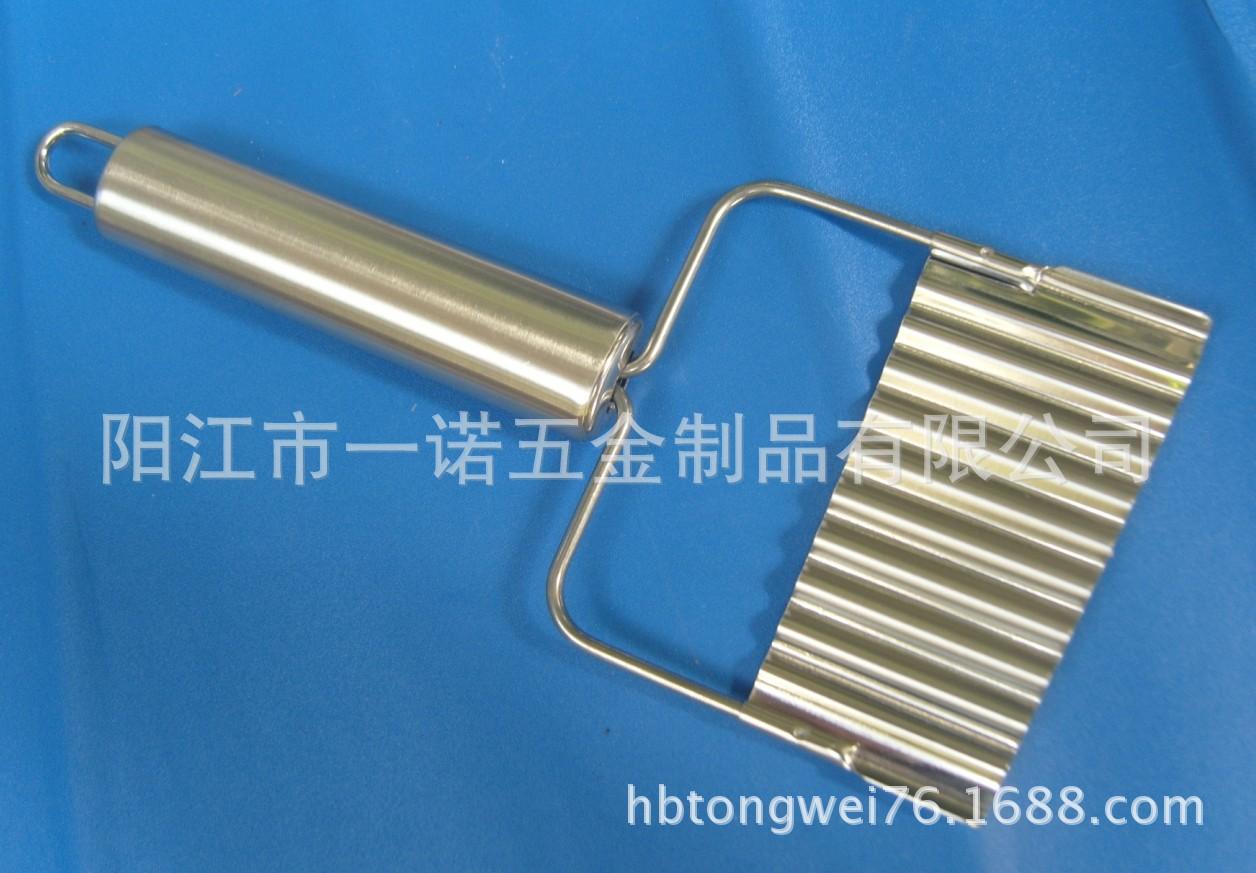 厨具S1034972
