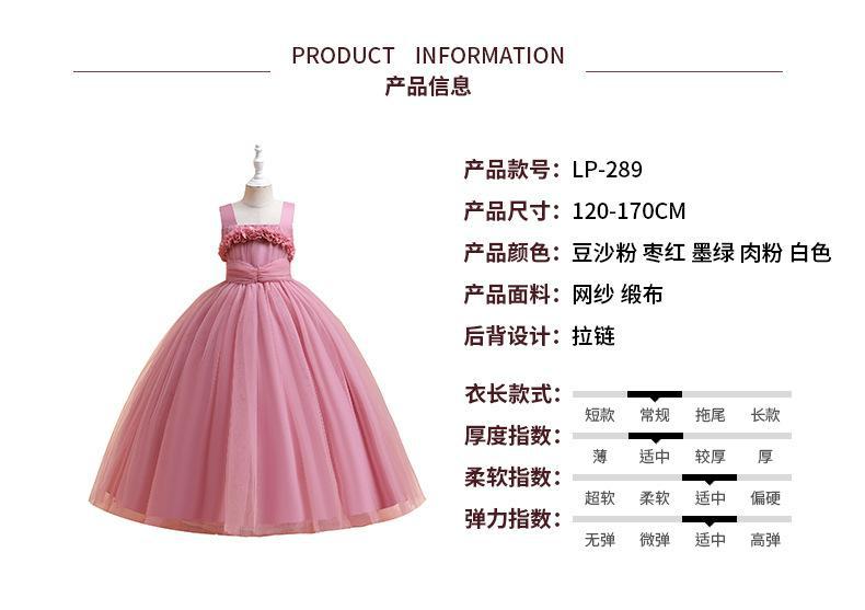 详情页(289).jpg