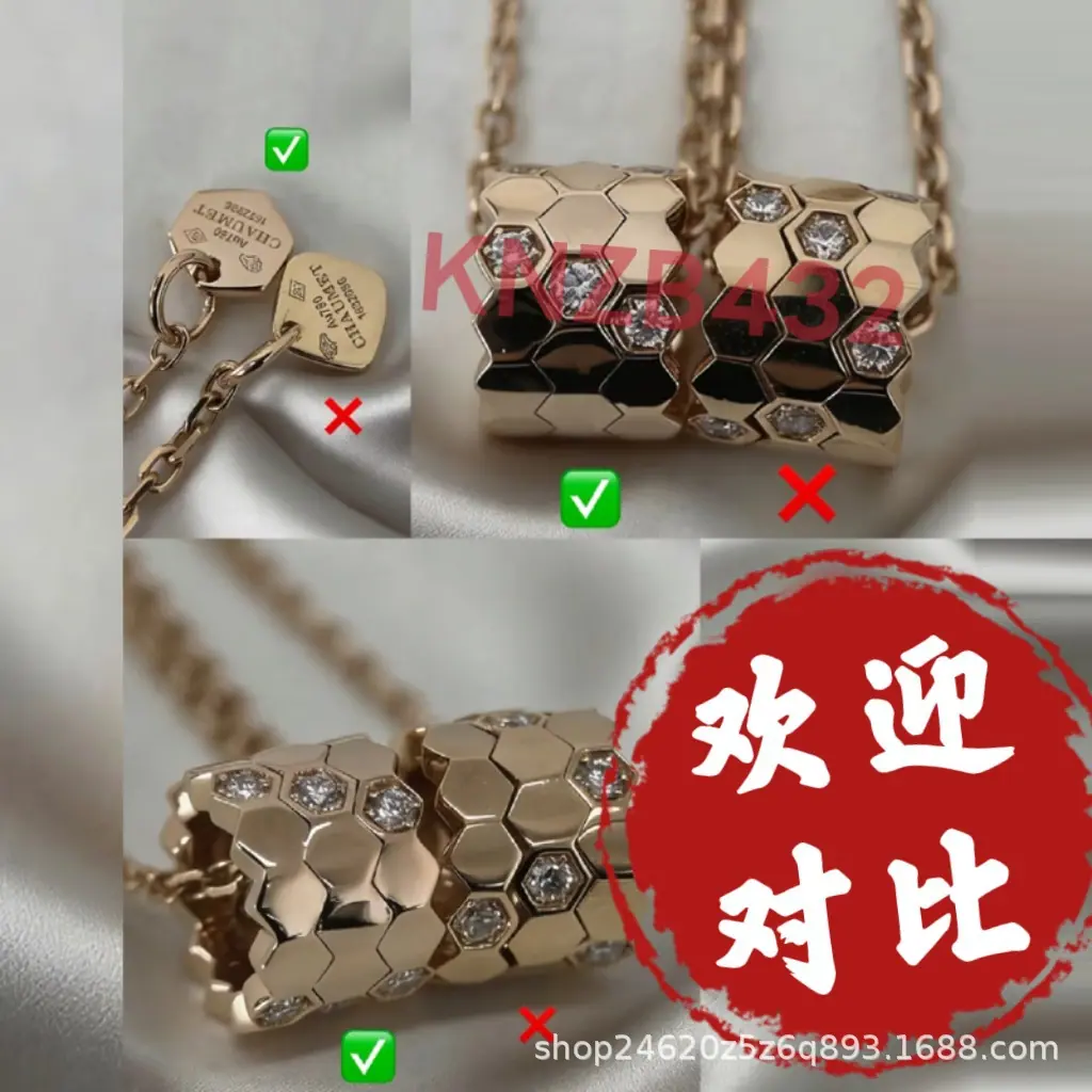 微信图片_20251216032813_859_37