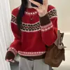 Nova Camisa Base Jacquard de Tricô Manga Longa Estilo Coreano Redonda Grossa Lã Vintage Outono/Inverno 2026 para Mulheres