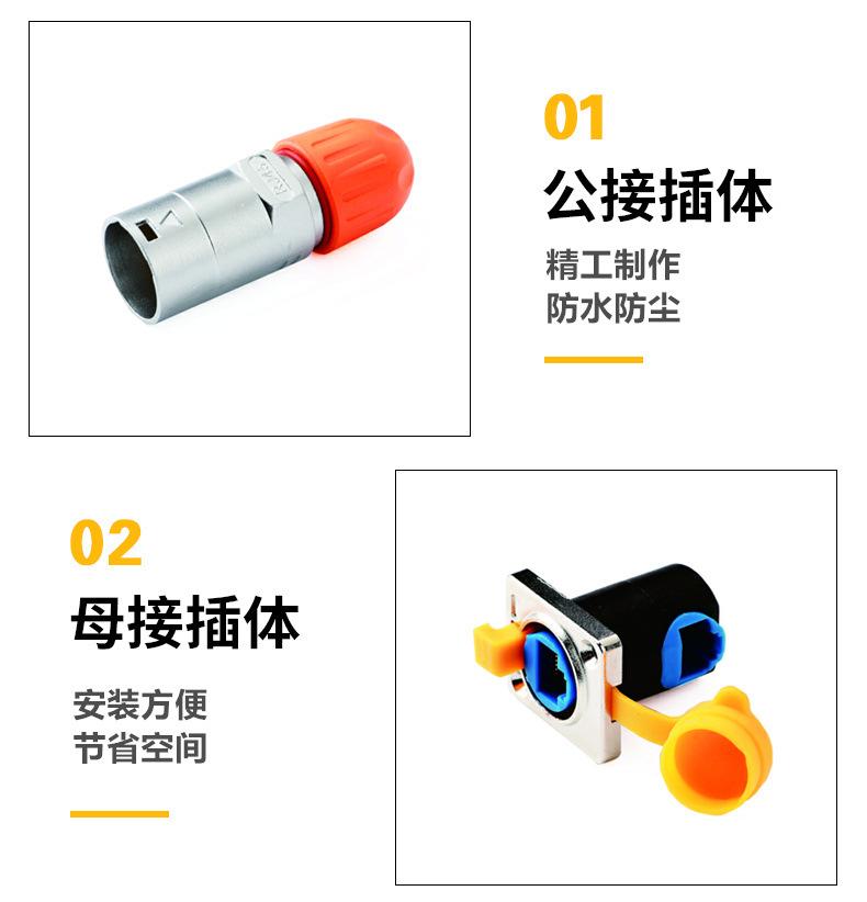 4_副本.jpg