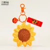 El Nuevo Llavero de Girasol, Imprescindible para Aprobar Todos los Exámenes, Ganó el Primer Premio en la Competencia de Colgantes para Mochilas Escolares, y Es un Regalo de Graduación para Estudiantes