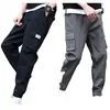 Pantalones Cargo para Hombre Primavera y Otoño 2021 Nuevo Estilo Sueltos Casuales Joggers Marca de Moda Pantalones Cropped Versión Coreana con Forro Polar