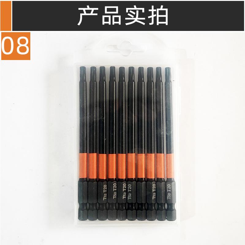 主图16.jpg