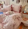 Juego de ropa de cama fresco y sencillo de cuatro piezas estilo coreano con estampado de lazo tie-dye para dormitorios de estudiantes, juego de cama de tres piezas