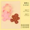 Série de Natal Formas de Biscoito Boneco de Neve Desenho Animado 3D Formas de Biscoito Estrela de Natal DIY Argila Simulação Biscoitos Impressos