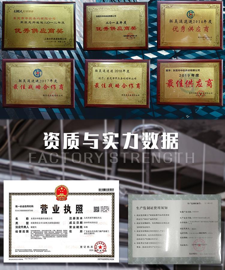 100-100mm详情_08.jpg