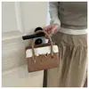 Bolsa Pequeña Cuadrada de Gran Capacidad con Textura Elegante y Moño, Nueva Colección Otoño 2026, Casual Simple, de un Hombro, Cruzada, de Mano para Mujer