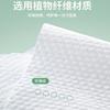 Toallas de Baño Desechables Empaquetadas Individualmente para Viaje, Portátiles, Toallas de Baño Engrosadas, Suministros de Hotel, Toallas Desechables