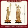 Nuevo Estilo Loto de Pie Tierra Ksitigarbha Resina Alta Calidad Ksitigarbha Calvo de Pie Rey Uso Doméstico Dorado Túnica Roja Ksitigarbha Bodhisattva Adorno Venta al Por Mayor