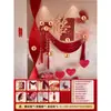 Decoração de Personagem Dupla Felicidade em Placa Kt para Parede de Cabeceira do Quarto da Noiva, Montagem de Ambiente para Quarto de Casamento, Conjunto de Casamento, Decorações de Casamento