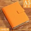 Nuevo Cuaderno de Hojas Sueltas A5, Cuaderno Desmontable, Bloc de Notas de Gama Alta para Oficina, Regalo Souvenir, Se Puede Imprimir con Logo