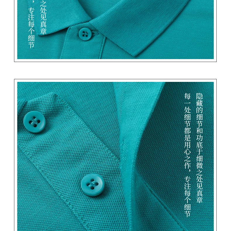 9908改790_15.jpg