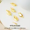 Accesorios de pulsera chapados en oro de 18k, cierre de extremo para pulseras y collares, cuentas de posicionamiento que conservan el color, argollas abiertas, materiales DIY para manualidades hechas a mano