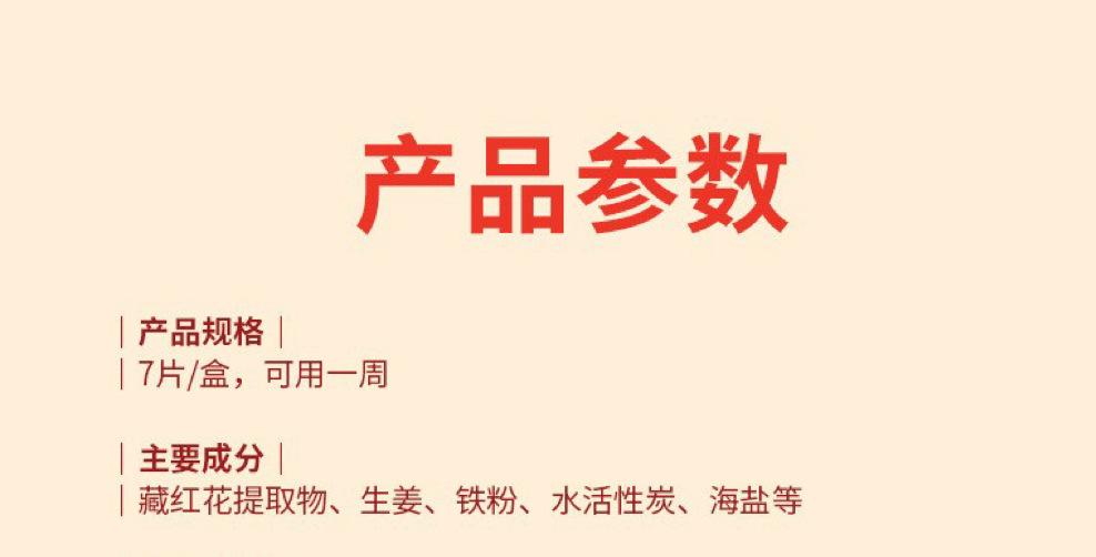 微信图片_20240119140649