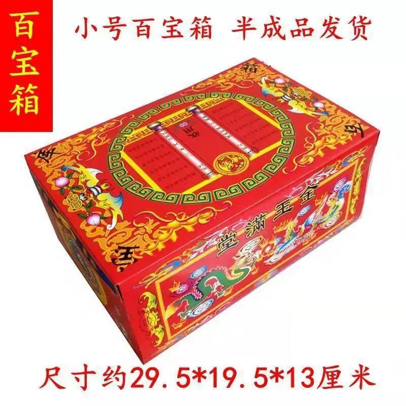 ba623fc7a667efcd7d7e1926b12ddf