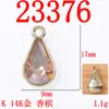 Brincos artesanais DIY brincos franja liga acessórios diy estilo coreano transfronteiriço pingente gota d'água 8 * 13mm acessórios de joias