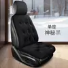 Cojines para asiento de coche, engrosados para invierno, con relleno de plumón, cojines universales para asiento de coche, personalización OEM del fabricante