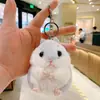 Muñeca de Peluche Linda Pequeña Colgante de Joyería Muñeca de Juguete al por Mayor Mochila Muñeca de Dibujos Animados Llavero Máquina de Garra de Muñeca
