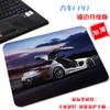 [Entrega em peça única] Tamanho pequeno legal de pano de carro esportivo pad de computador quadrado ficção científica bloqueio criativo borda e-sports mouse pad