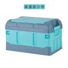 Caja de Almacenamiento de Respaldo para Coche Caja de Almacenamiento para Coche Caja de Almacenamiento Plegable de Plástico para Coche Caja de Almacenamiento de Doble Uso para Hogar y Coche Almacenamiento
