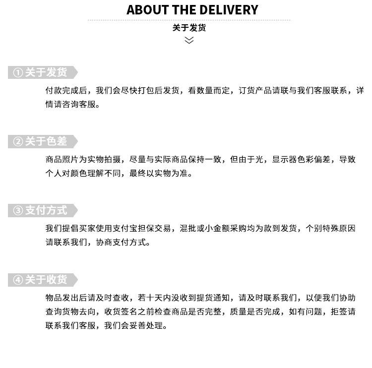 10860479199_683260101