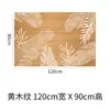 Pegatinas Retro Creativas para Muebles con Textura de Madera Película para Renovación y Cambio de Color Autoadhesiva Impermeable Pegatinas Decorativas para Puerta de Entrada Sala de Estar Gabinete de Zapatos