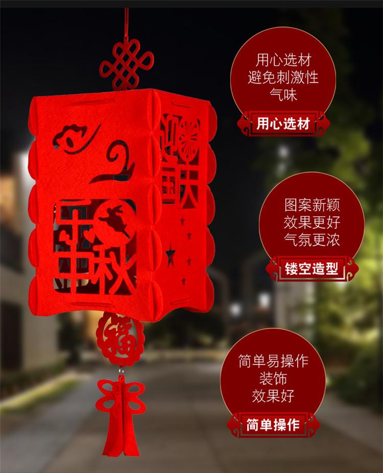 详情页5.jpg