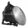 31111183 para Volvo S40 XC90 S60 V60 farol de neblina 31213176 30698628