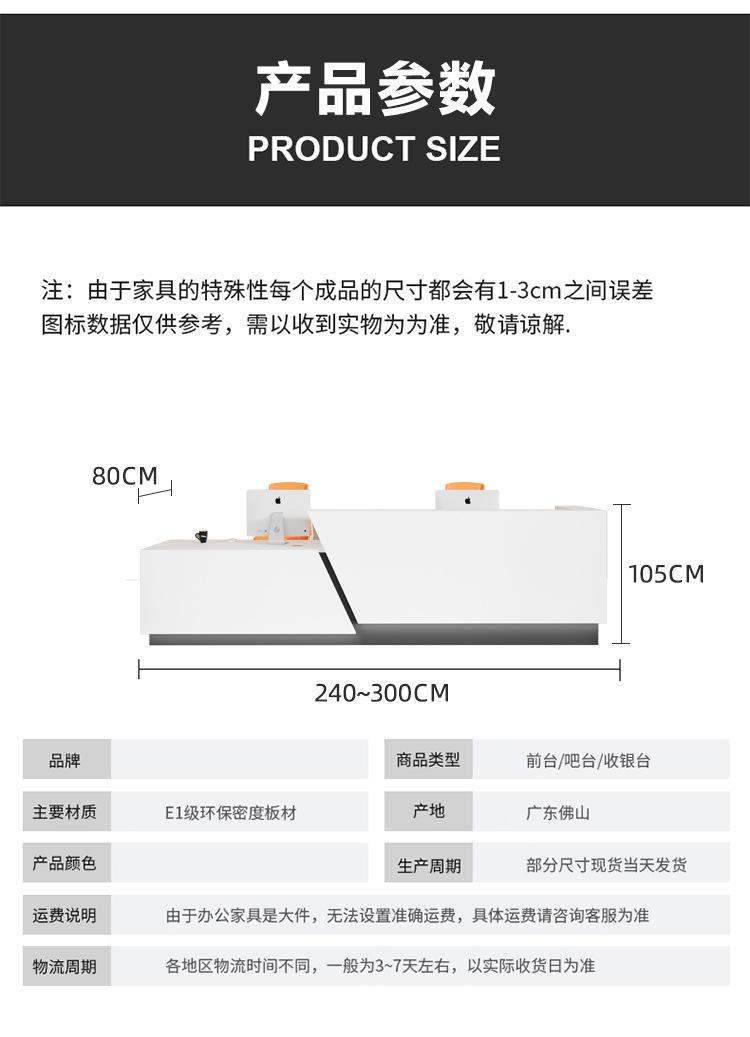 前台_16.jpg