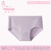 Xinjiang Algodão Underwear Mulheres Puro Algodão Crotch Bacteriostática Cuecas da Menina Respirável e Traceless Cintura Média Verão Cuecas Finas