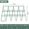 Treliça de Escalada, Suporte para Flores, Estrutura de Suporte para Plantas, Treliça de Uva para Jardinagem Externa, Estrutura de Escalada para Plantio de Vegetais em Varanda de Pátio, Feito Sob Medida