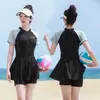 Traje de baño atlético de una pieza para mujer, de verano, adecuado para natación, deportes y competiciones, con un diseño modesto que cubre el pecho y crea un efecto adelgazante, nuevo estilo 2026