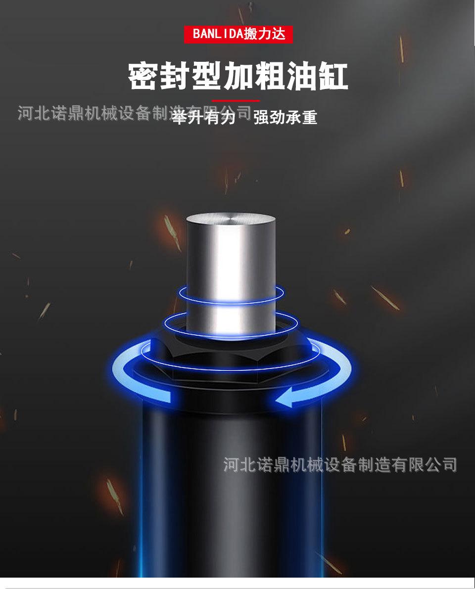 科力堆高车_09.jpg