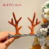 Pinza para el Cabello de Astas de Reno Navideño Accesorios para Tocados 2026 Nuevas Pinzas Laterales para Niños Pinzas Pequeñas Lindas Diadema Navideña