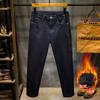R613 Talla grande para hombre invierno Nuevo con más terciopelo jeans para hombre sueltos talla grande pies pantalones vaqueros Harlan