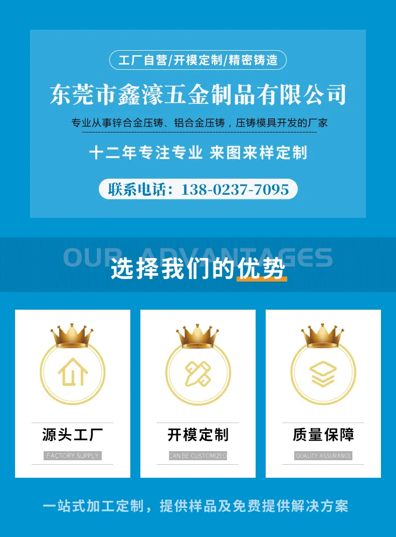 详情页_01