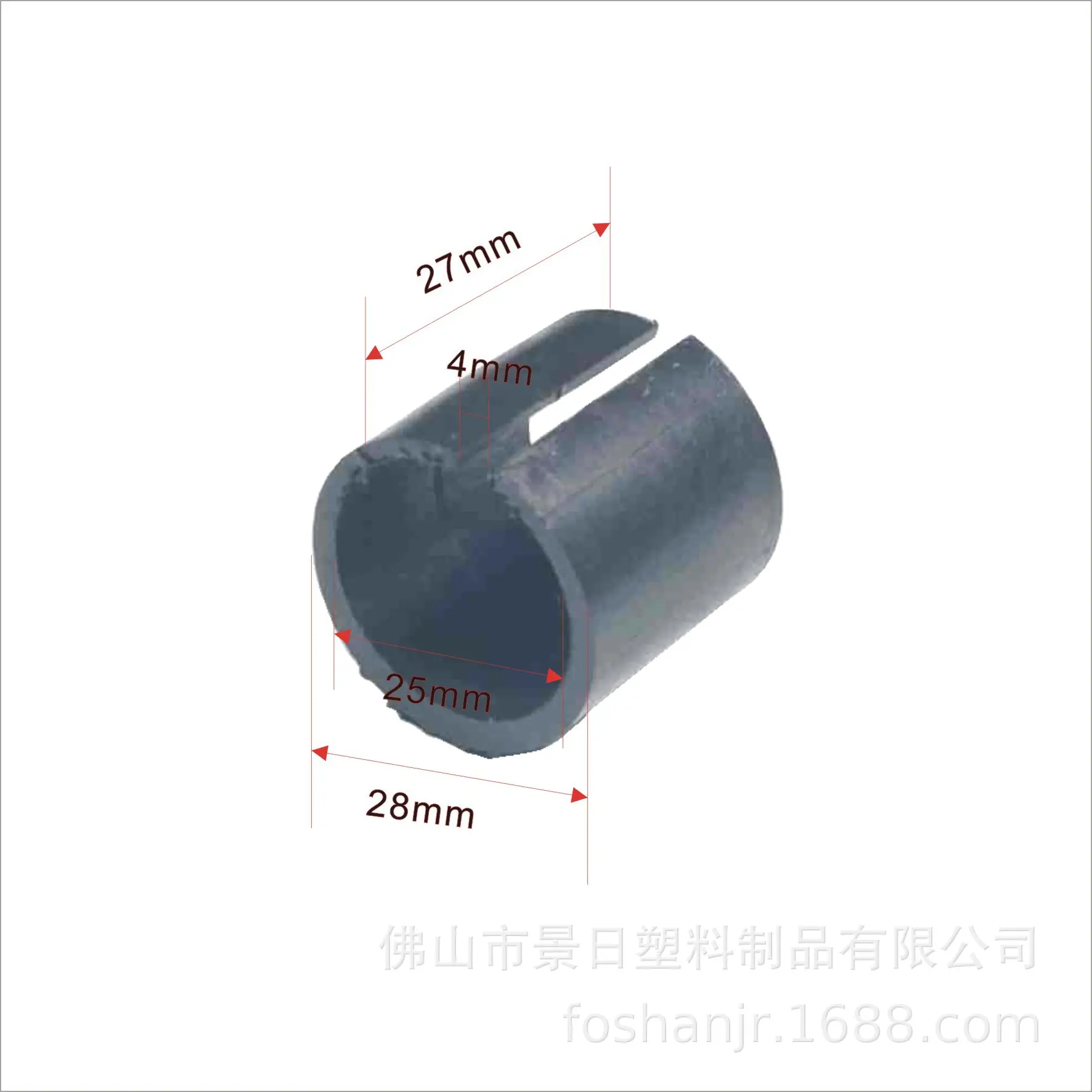 25圆底开口脚.jpg